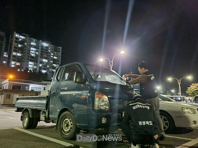 고령군, 체납차량 일제단속 주간 운영