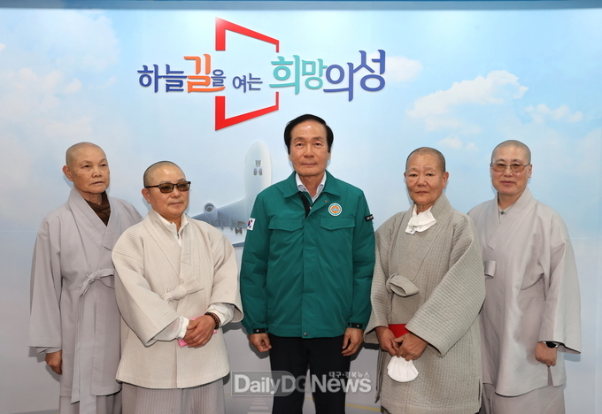 지장사