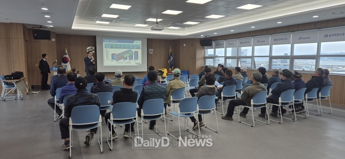 2025년 어업인 안전조업교육