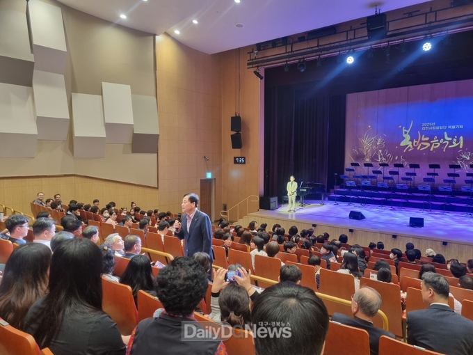 배낙호 김천시장 봄밤음악회에서 시민들과 첫 대면