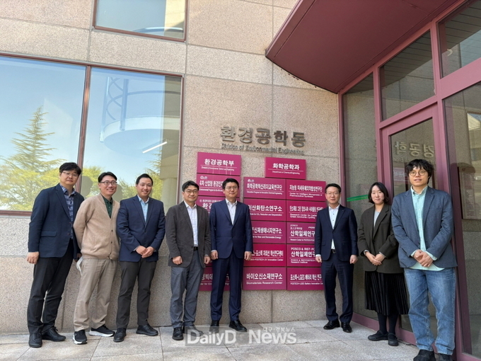 포항시-코스맥스-포스텍, 화장품 산업 첨단 기술 개발 본격 시동.