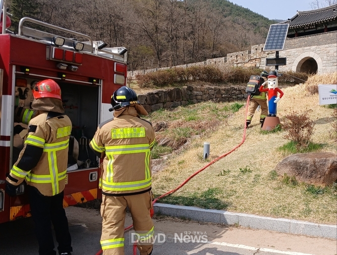칠곡소방서 산림화재대비 훈련사진