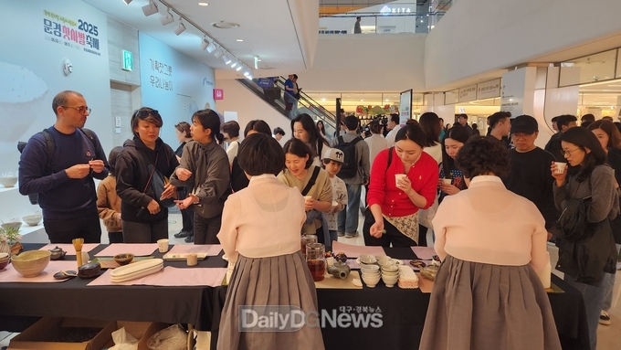 문경시, 서울에서 찾아가는 ‘문경찻사발축제’홍보 진행