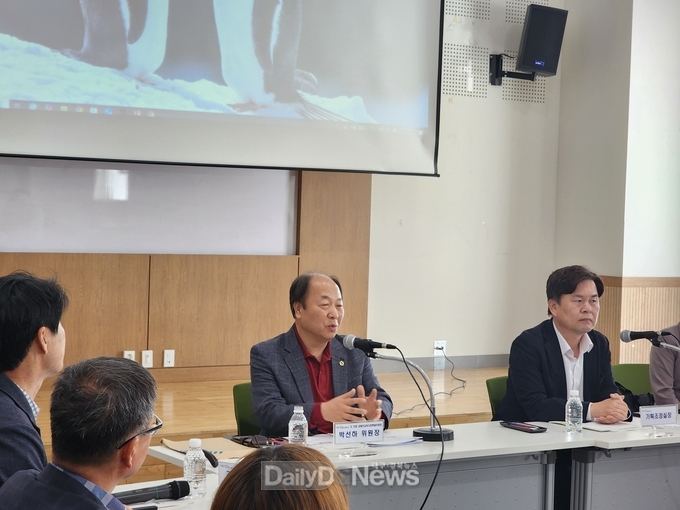 경상북도의회 장애인교육지원특별위원회 공공기관 혁신 방안 실무 회의