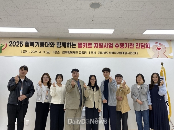경북도, 사회적고립 위험군에 식생활 지원과 정서적 돌봄 함께 지원