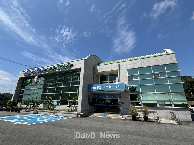 )예천군농업기술센터