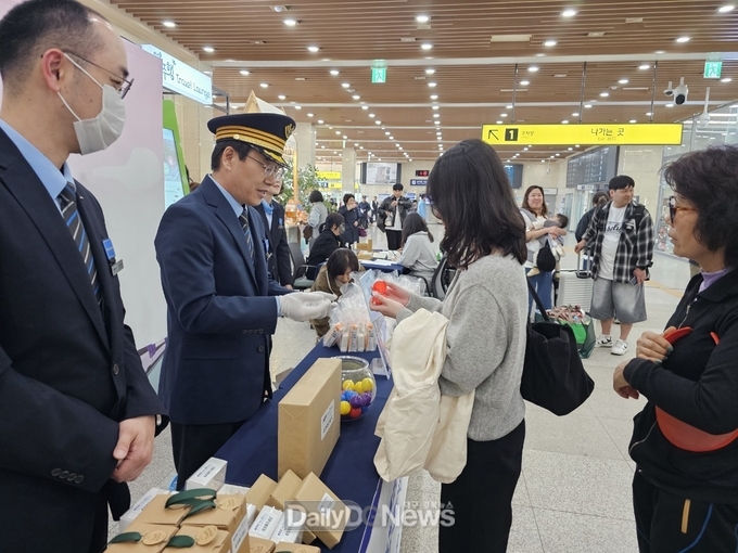 영주역, KTX 개통 21주년 기념행사 개최