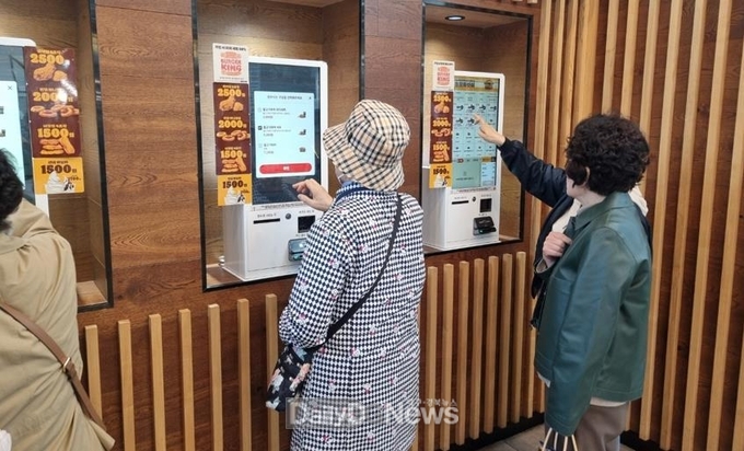 칠곡군, 우리동네 디지털배움터 운영