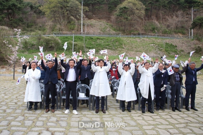 장곡 4. 9 독립 만세 106주년 기념행사