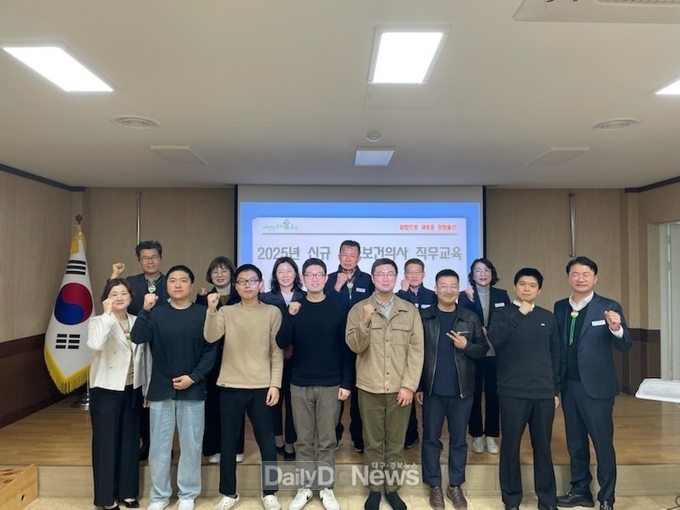 신규 공중보건의사 임용