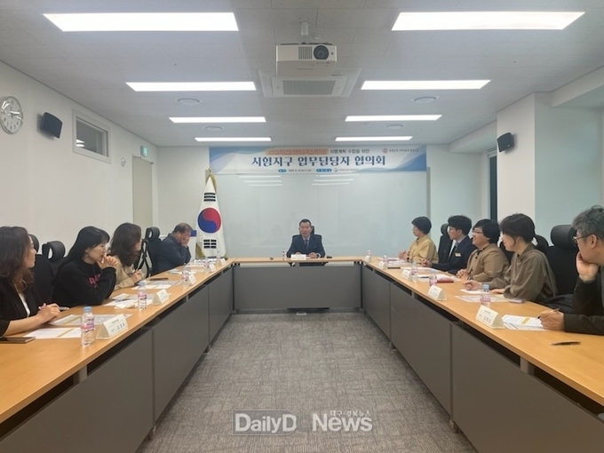 경북교육청, 2026학년도 수능 운영 위한 본격 준비 돌입