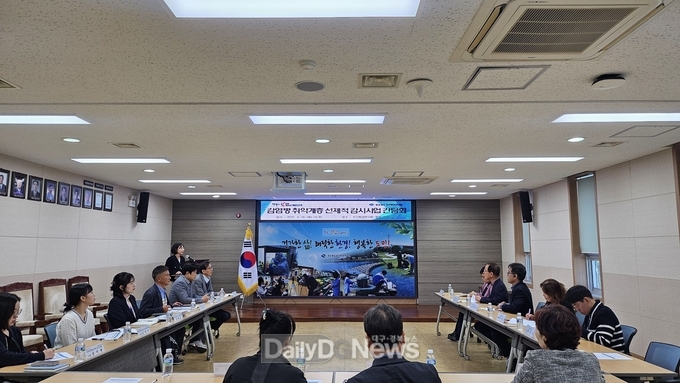 경북도, 감염병 취약계층 선제적 감시 위한 간담회 개최