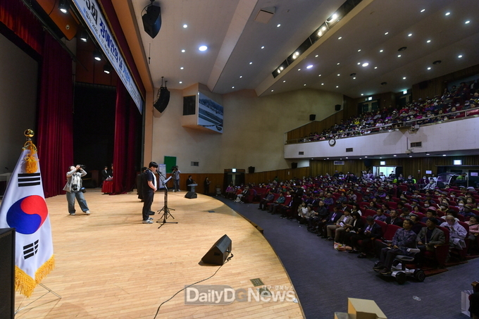 제45회 영주시 장애인의 날 기념식 성황리에 개최