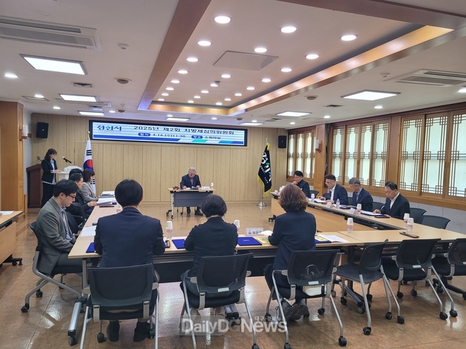 경산시, 공정한 세정 운영 위한 지방세심의위원회 구성