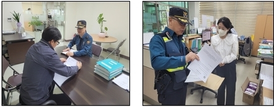 예천경찰서, 경북도청 신도시 관내 아파트 10개소 (7,605세대) 관리사무소 찾아 홍보 방송 협력