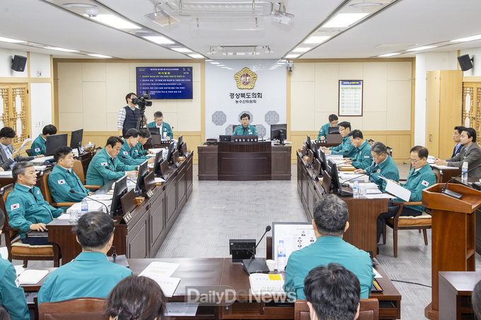 경상북도의회 농수산위원회