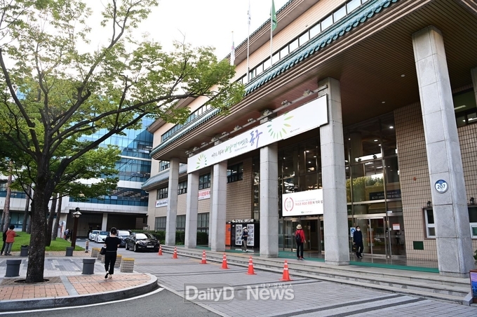 대구 동구청사 전경. (사진=동구 제공)