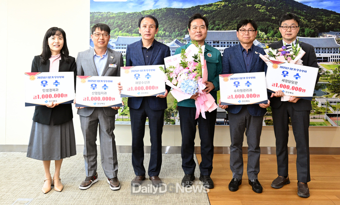 경북도, ‘2025년 1분기 도정 성과 우수부서 시상식’개최