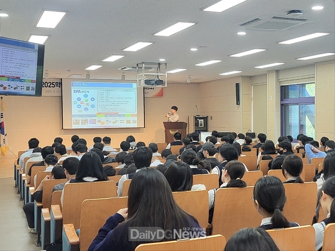 경북교육청, 2025 상반기 기업체 채용설명회 개최