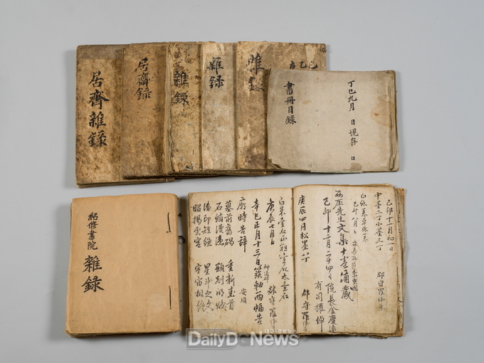 ‘영주 소수서원 고문서 일괄’, ‘영주 제민루 고문서 일괄’ 경상북도 유형문화유산 지정됐다(소수서원 고문서)