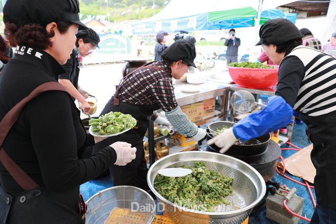 지난해 개최된 전곡리마을 두릅 축제