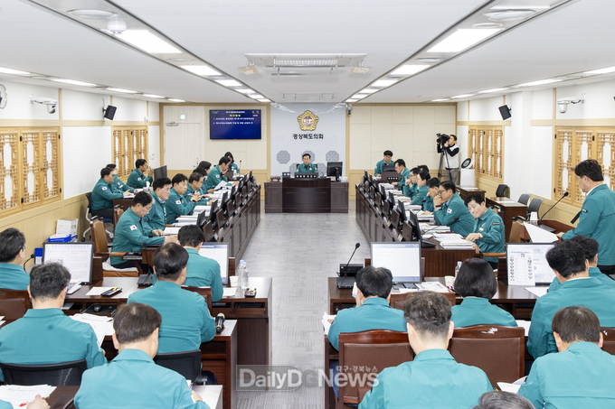 경상북도의회 예산결산특별위원회