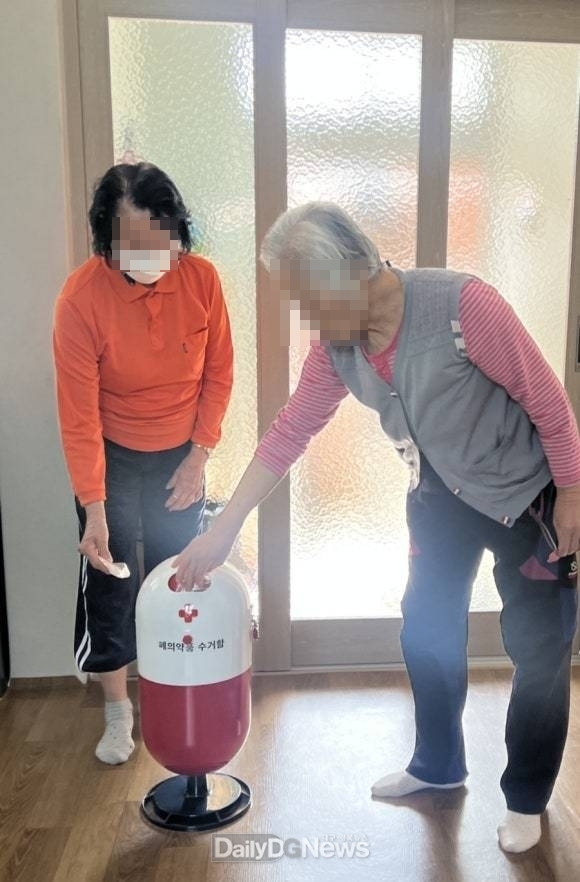 문경시보건소, 폐의약품수거함 추가 설치