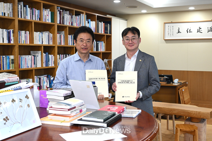 국회입법조사처_방문