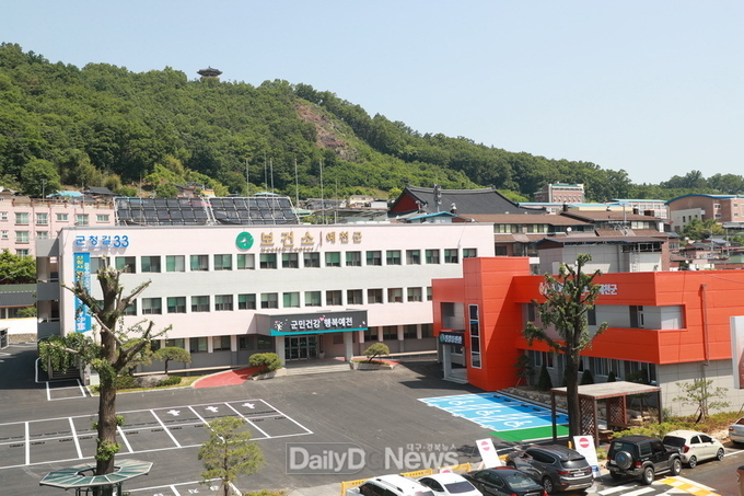 예천군보건소