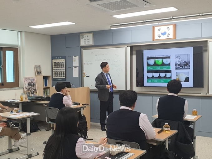 새마을재단, 구미전자공업고등학교에서 ‘새마을교실’ 운영