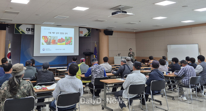 영덕군 대만 수출 배추 농약 안전사용 교육