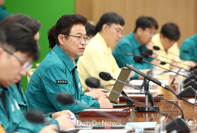 경상북도 간부회의