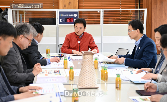 이철우 경북지사, 인프라 조성부터, 문화행사까지 APEC 분야별 준비상황 꼼꼼히 챙겨