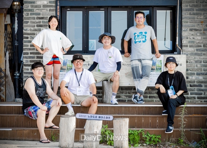 울릉군 ‘노마도르’행정안전부 주관 청년마을 만들기 선정
