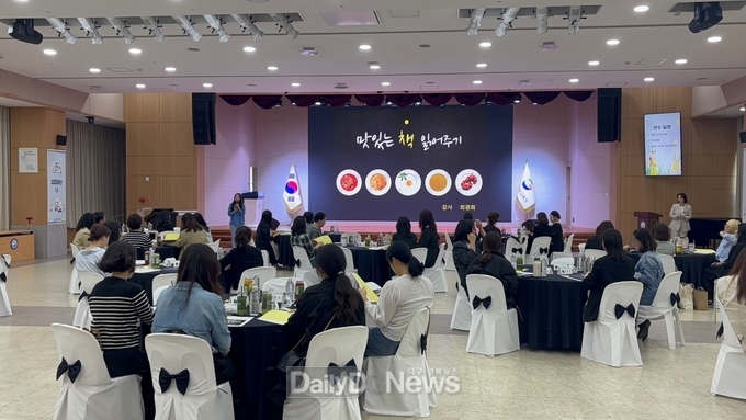 경북교육청, 제1기‘책 읽어주는 학부모 봉사단’ 연수 개최