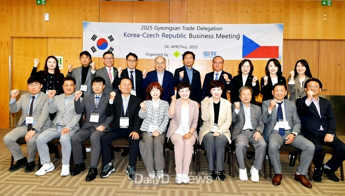 경산시 튀르키예 체코 무역사절단… 총 3,400만 달러 MOU 성과