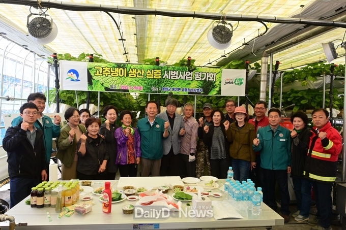  봉화군, 고추냉이 생산 기반조성으로 경쟁력 제고