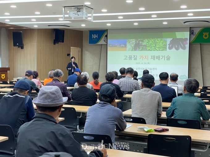 품목별 맞춤형 전문교육으로 안정적인 생산 및 농가소득 증대 도모