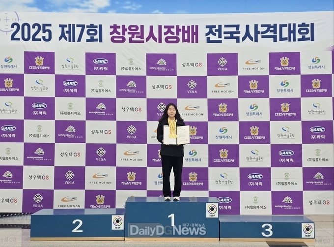 창원시장배 개인 금메달