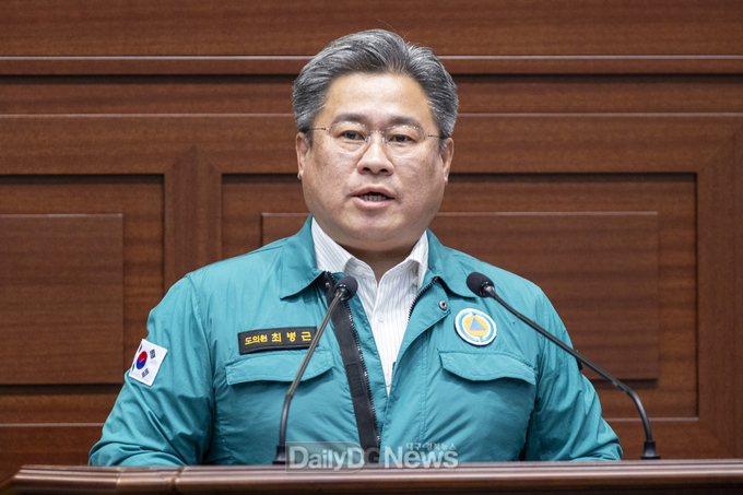 경상북도의회 최병근 의원(김천)