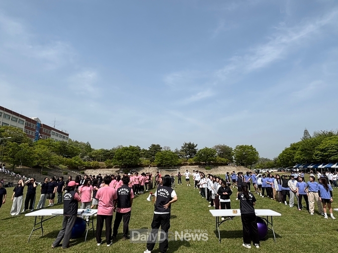 문경대학교 간호학과, 제2회 간호학과 체육대회 개최
