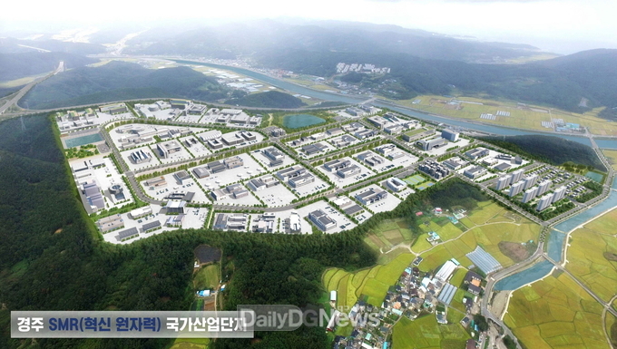 경주 SMR 국가산단 조감도
