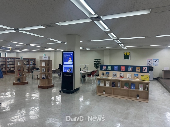 구미시립중앙도서관, 5월 가정의 달 맞이 '테마별 북큐레이션' 운영