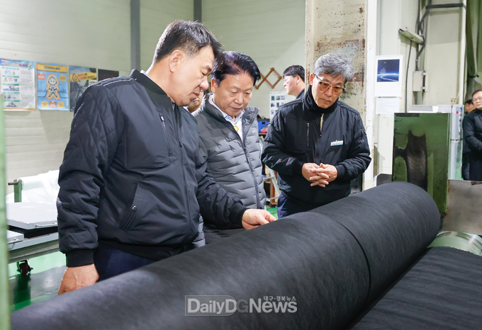 성주군, 성주3일반산업단지 조성사업 본격 추진 박차
