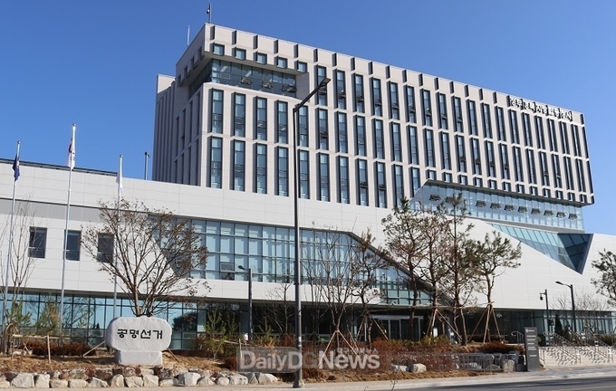 경북선관위청사 전경