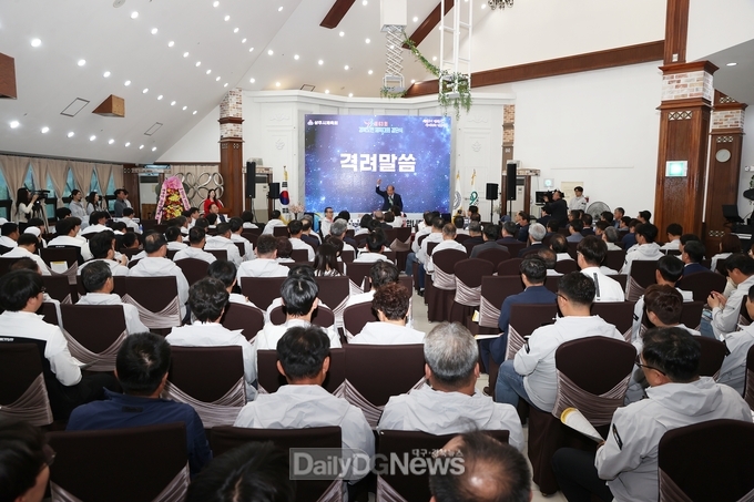상주시, 제63회 경북도민체전 선수단 결단식 개최