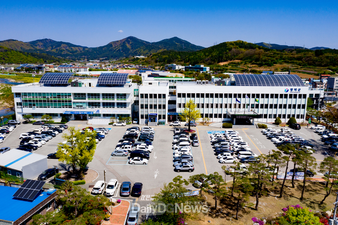 영덕군청 전경