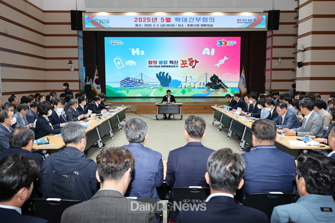 이강덕 시장, 역점사업 빈틈없이 추진해 더 큰 포항으로 도약
