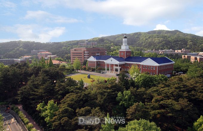 계명대학교 성서캠퍼스 전경. (사진=계명대 제공)