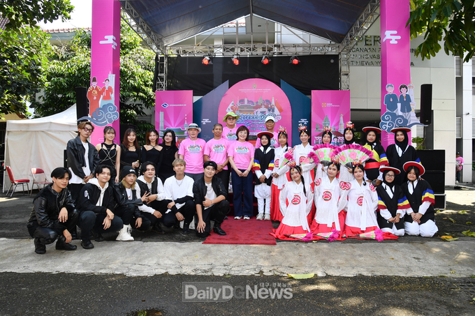 경북도, 인도네시아 족자카르타주와 자매결연 20주년 기념행사 